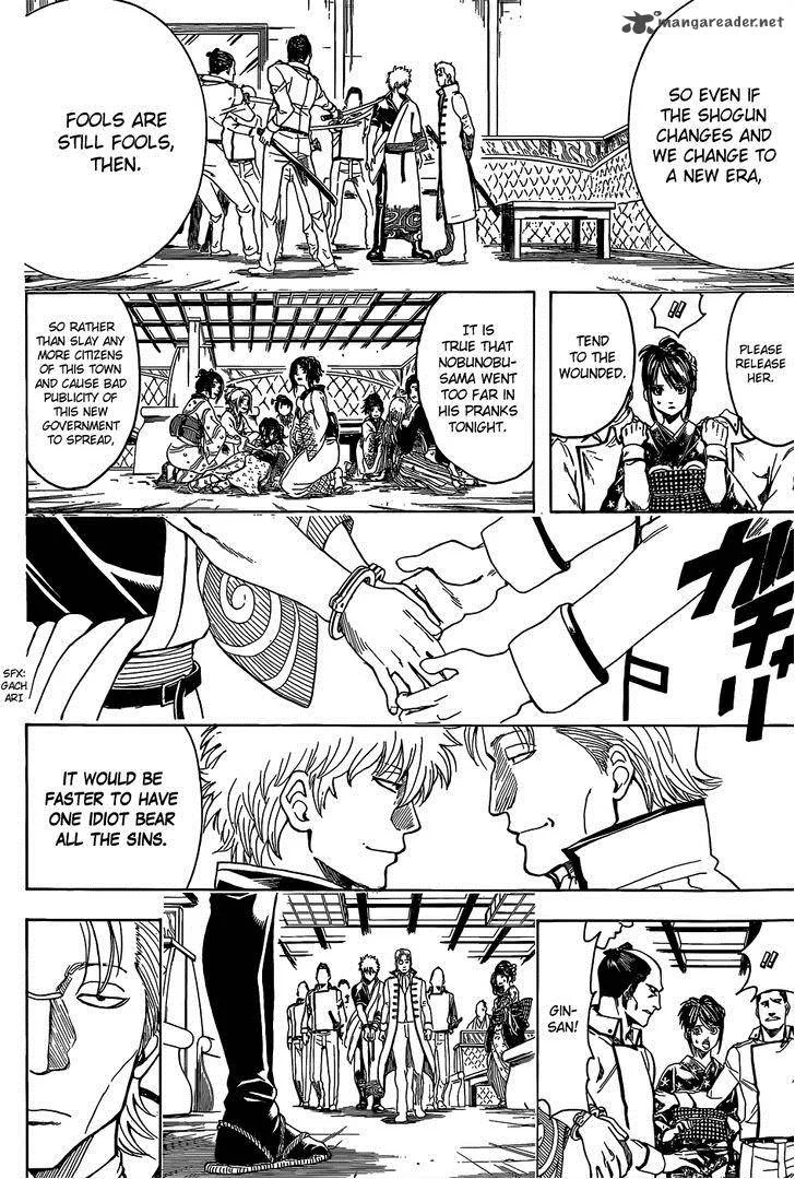 Gintama Chapter 528 page 8