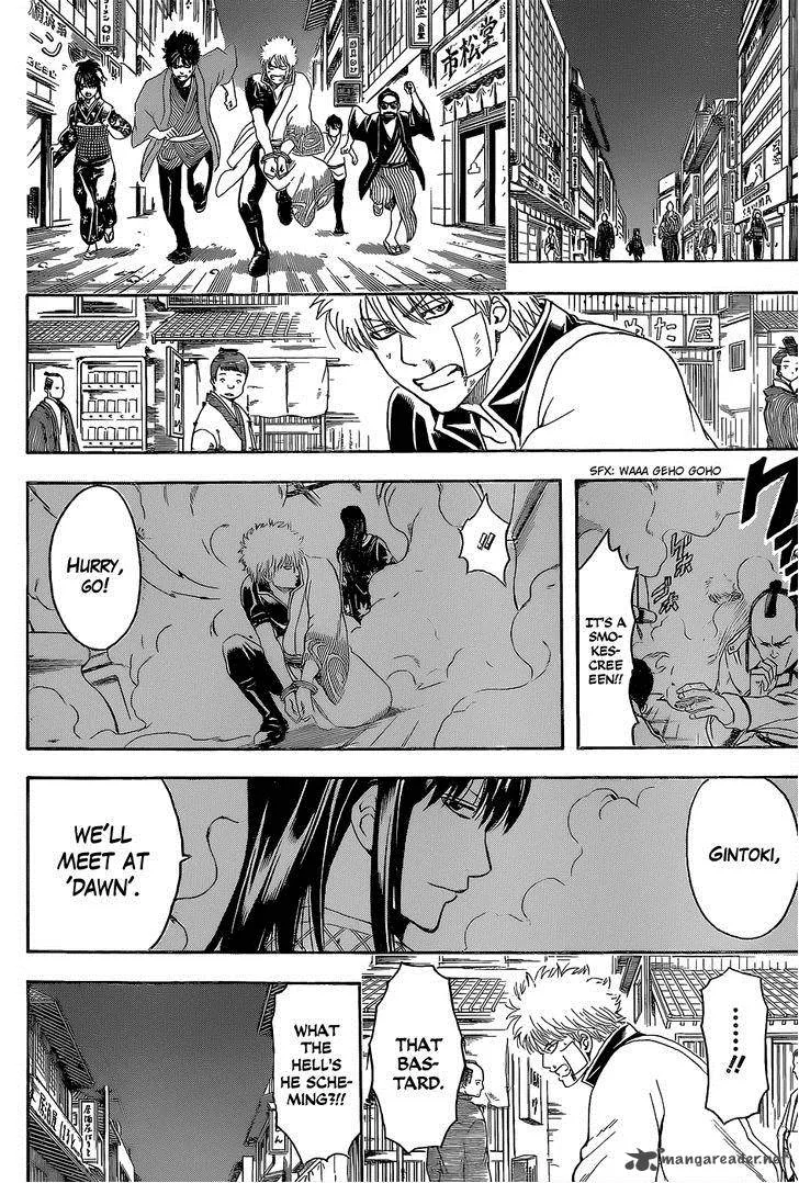 Gintama Chapter 528 page 16