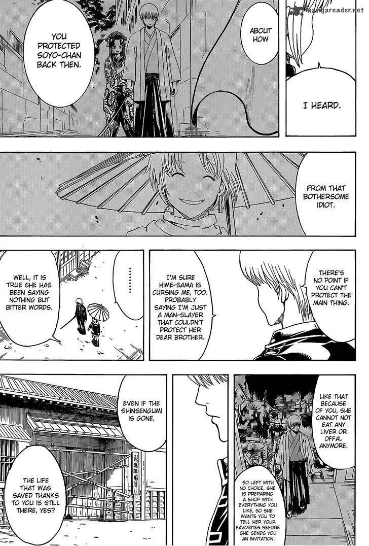 Gintama Chapter 528 page 5