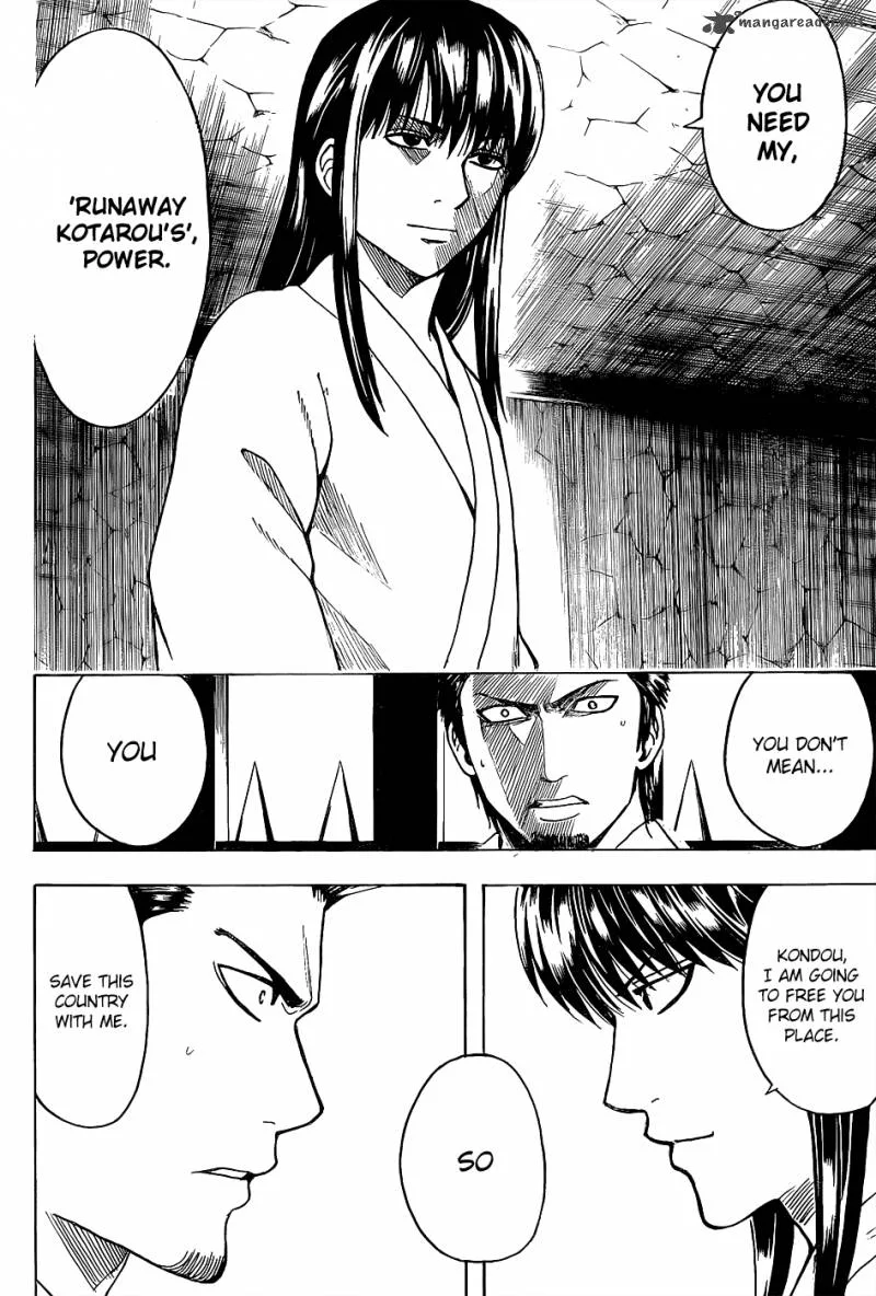 Gintama Chapter 529 page 2