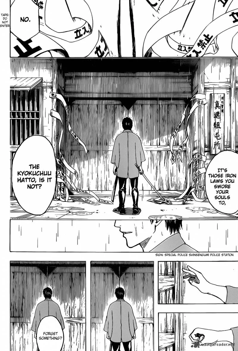 Gintama Chapter 529 page 14