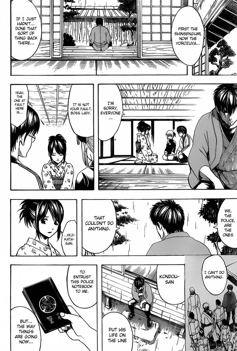 Gintama Chapter 529 page 10