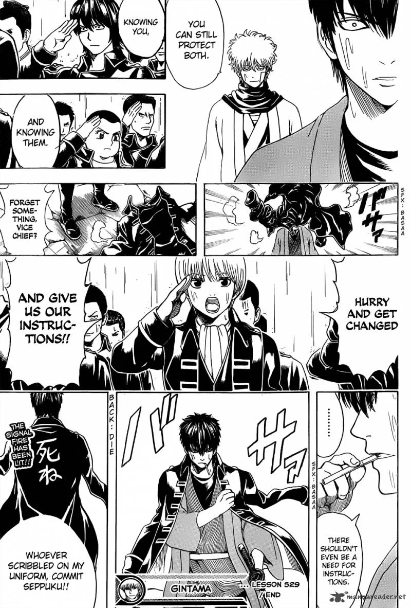 Gintama Chapter 529 page 19