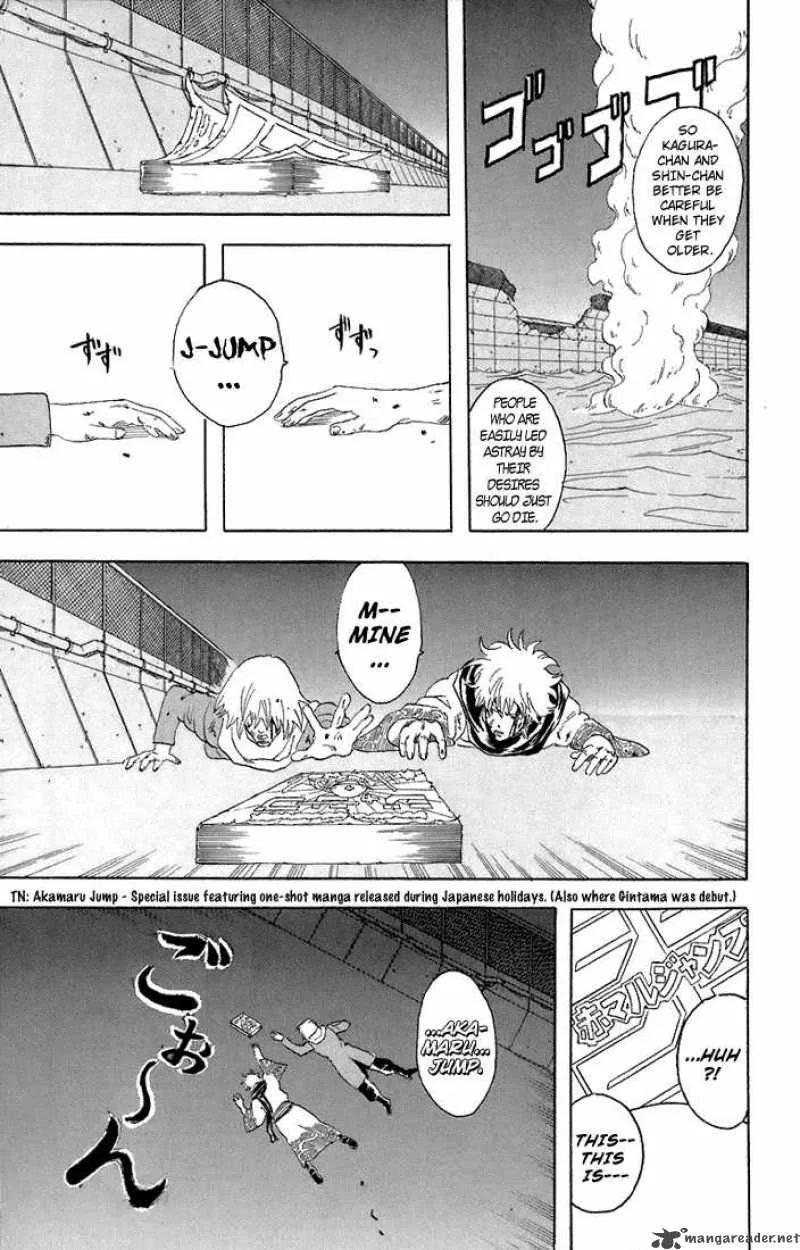 Gintama Chapter 53 page 19