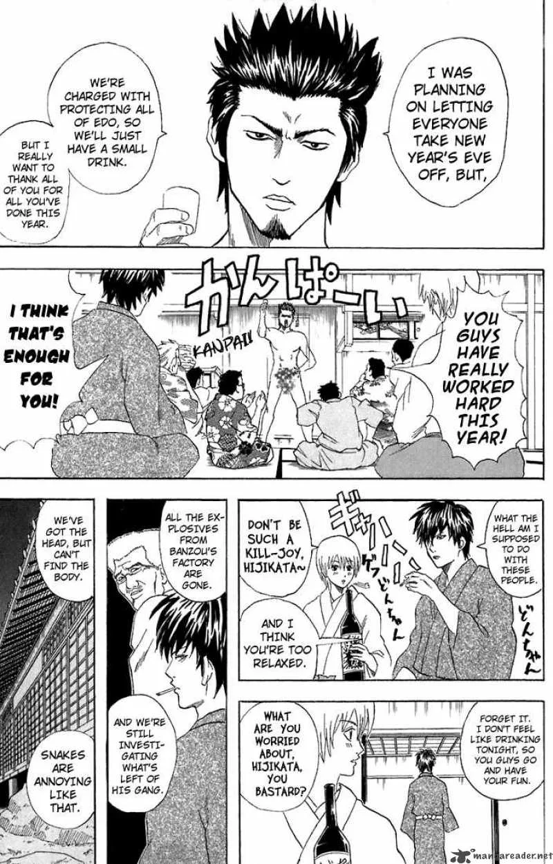 Gintama Chapter 53 page 5