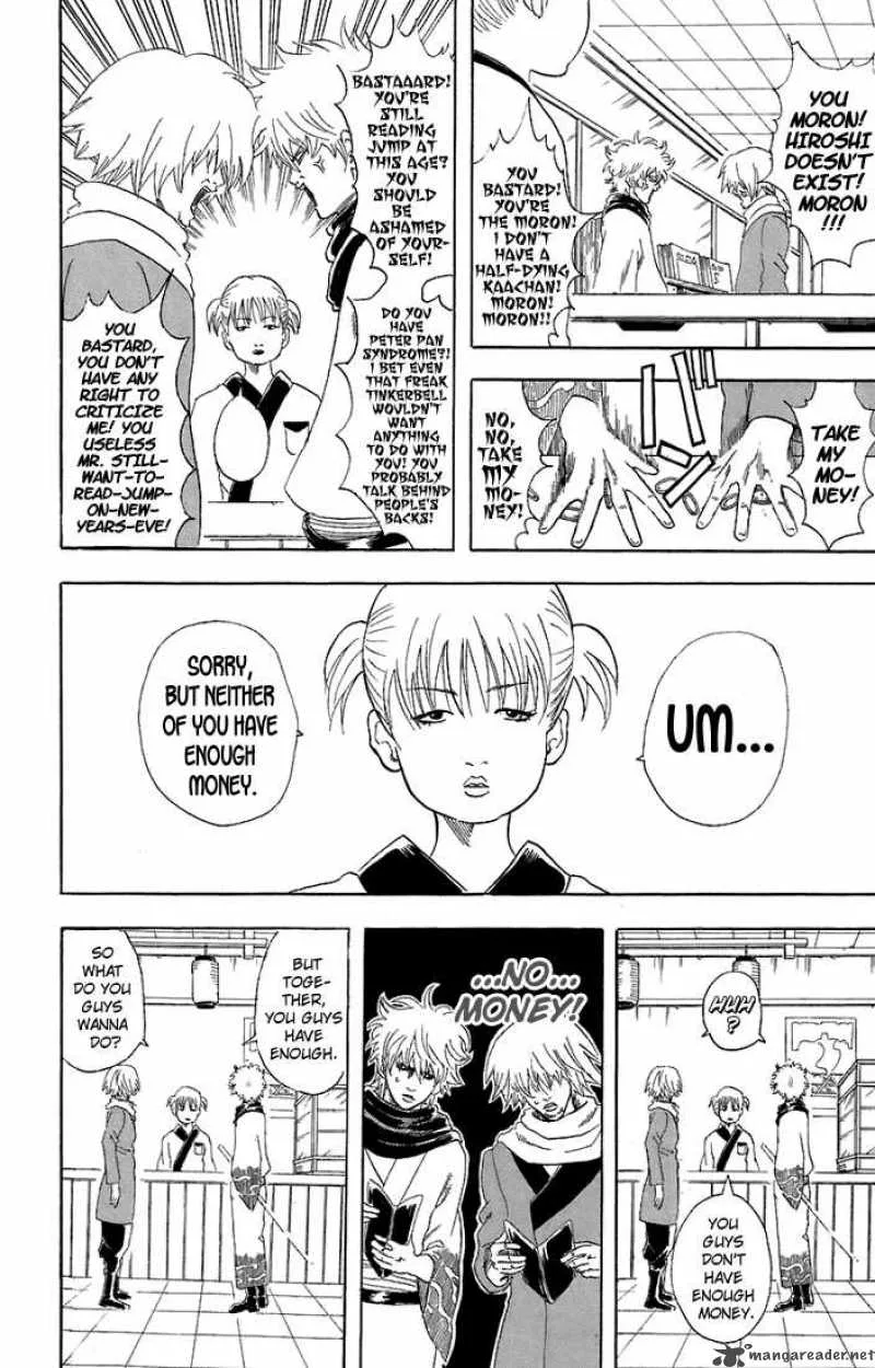 Gintama Chapter 53 page 4