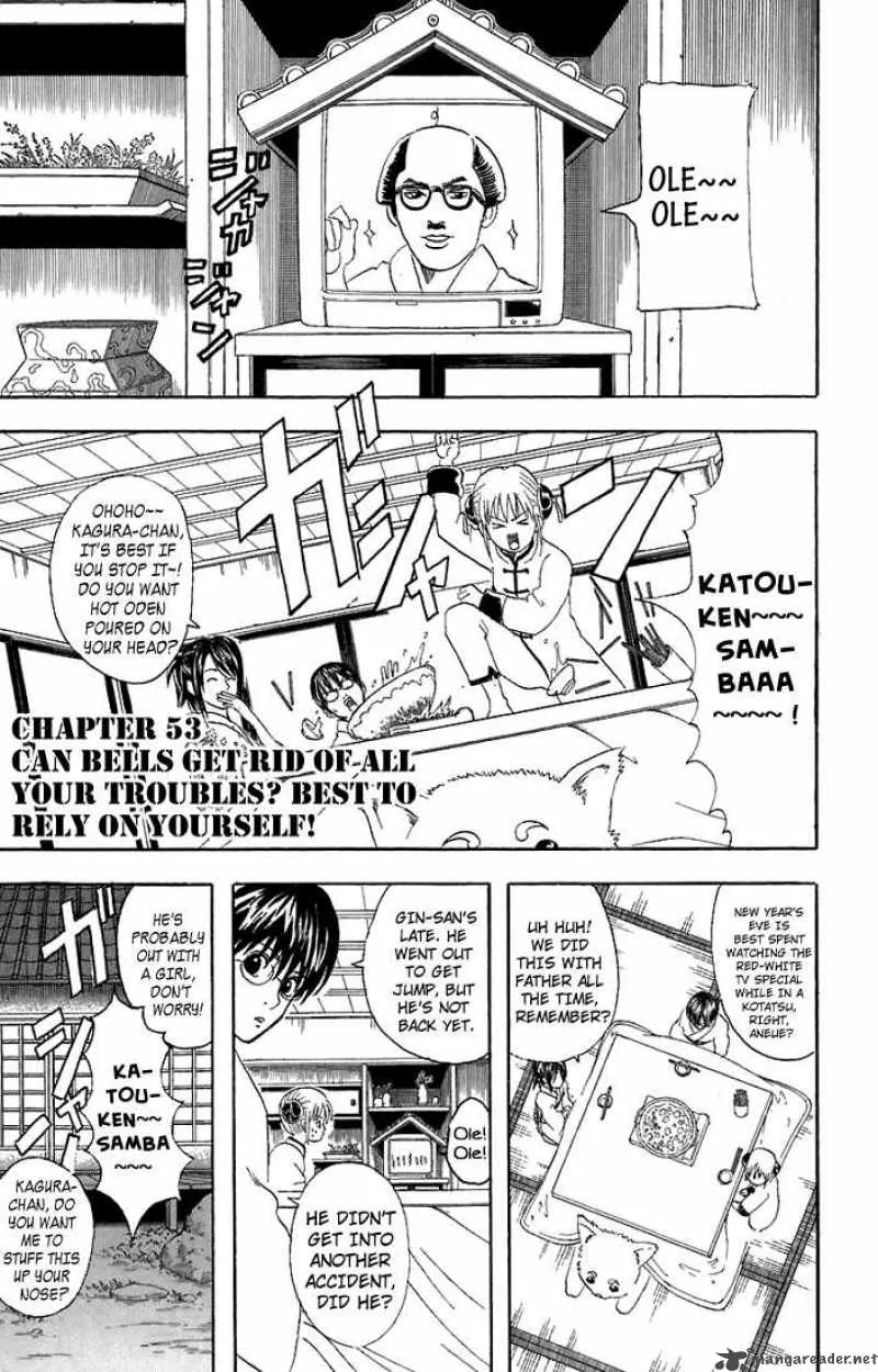 Gintama Chapter 53 page 1