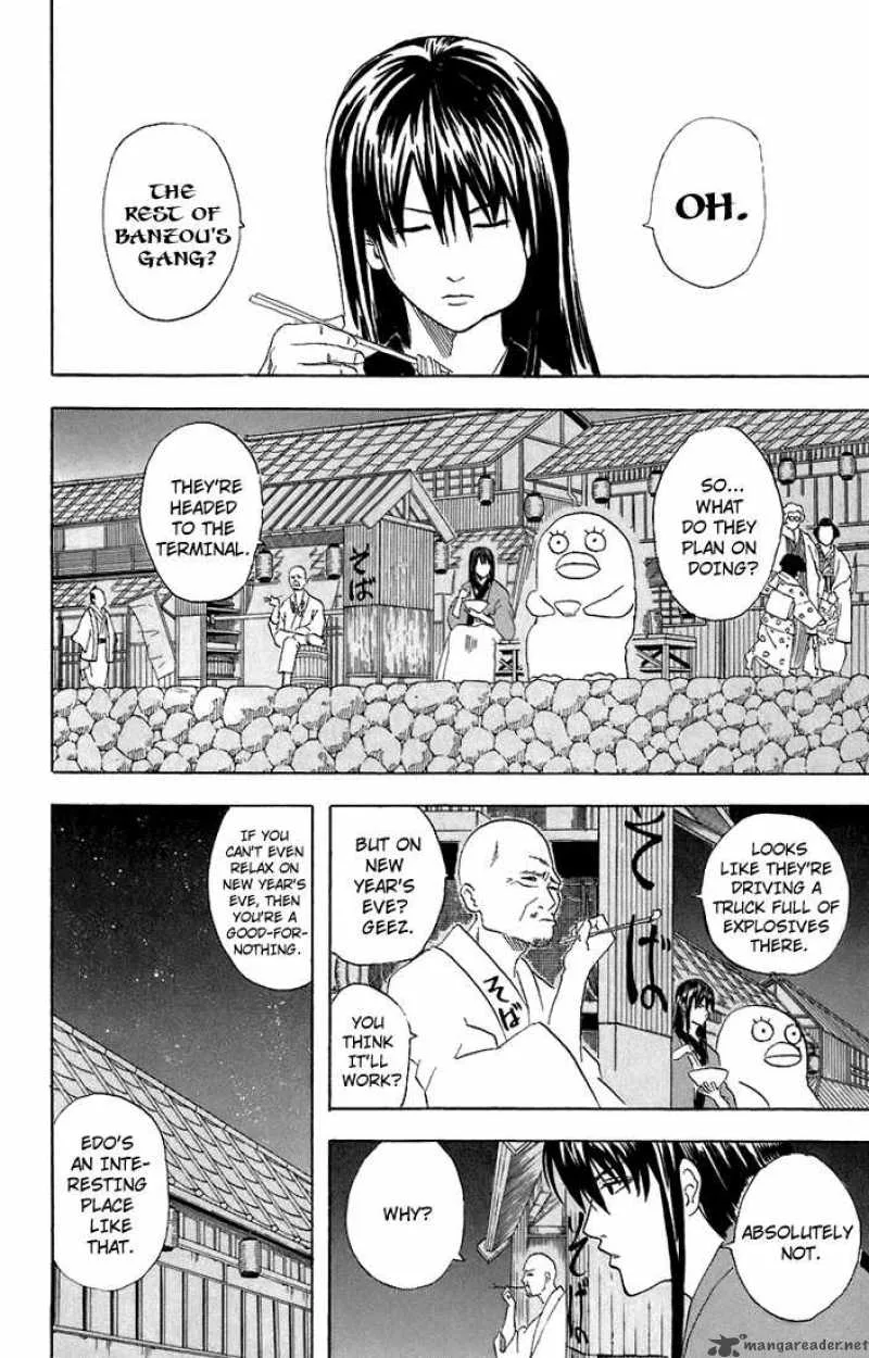 Gintama Chapter 53 page 8