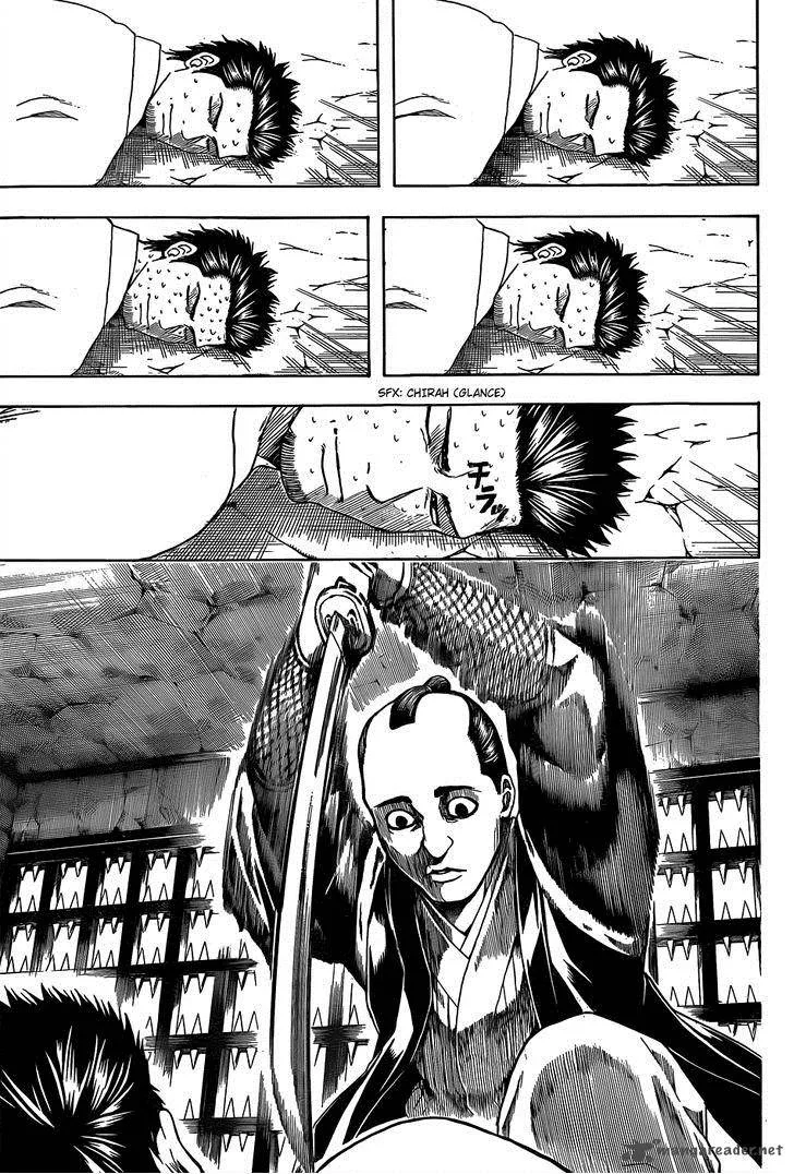 Gintama Chapter 530 page 13