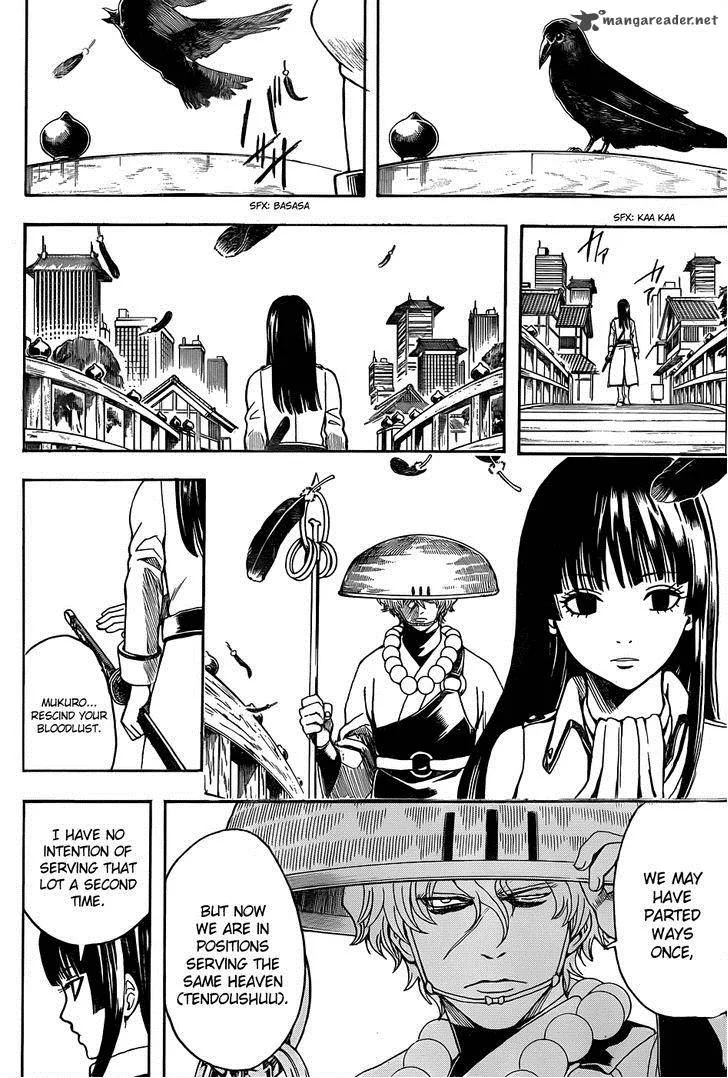 Gintama Chapter 530 page 14