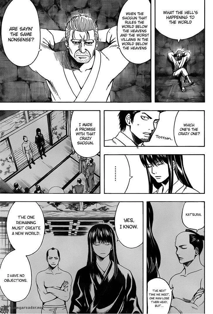 Gintama Chapter 530 page 7