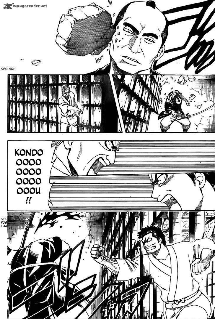 Gintama Chapter 530 page 18