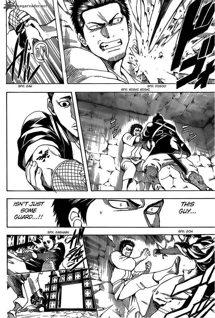 Gintama Chapter 530 page 16