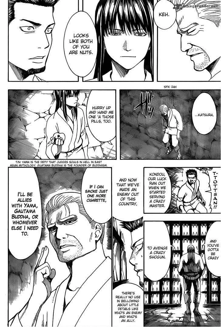 Gintama Chapter 530 page 8