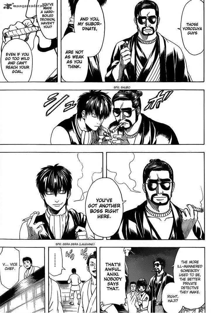 Gintama Chapter 531 page 11