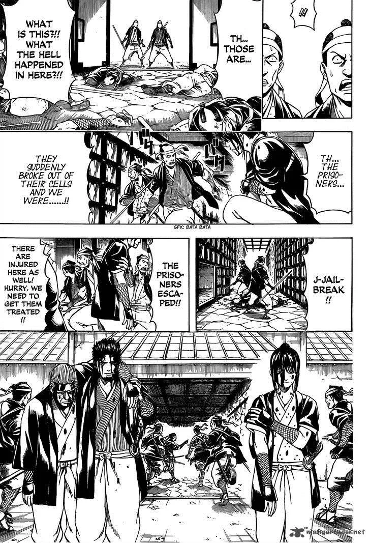 Gintama Chapter 531 page 3