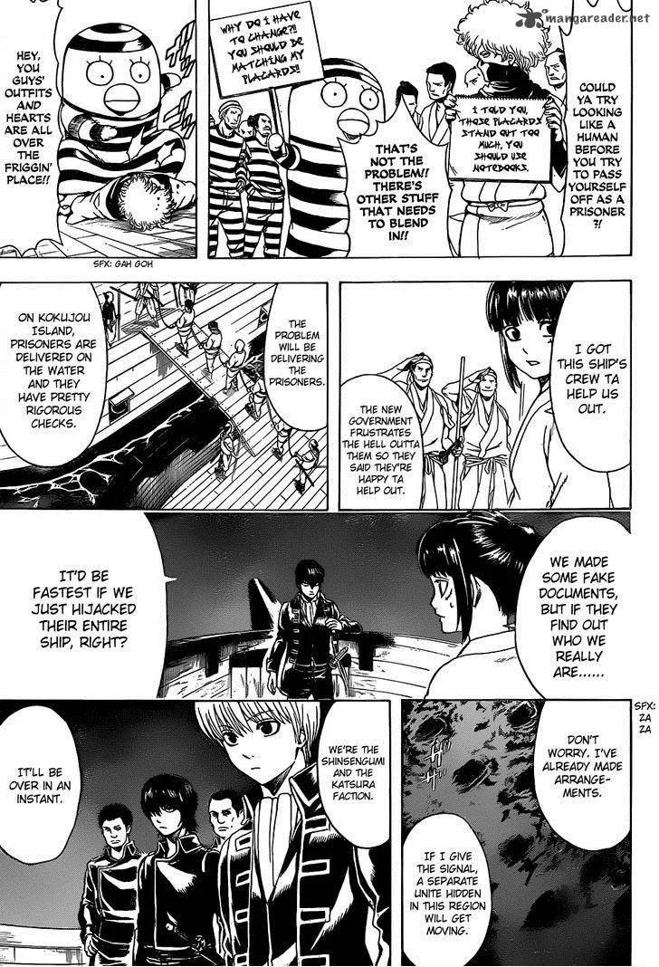 Gintama Chapter 531 page 9