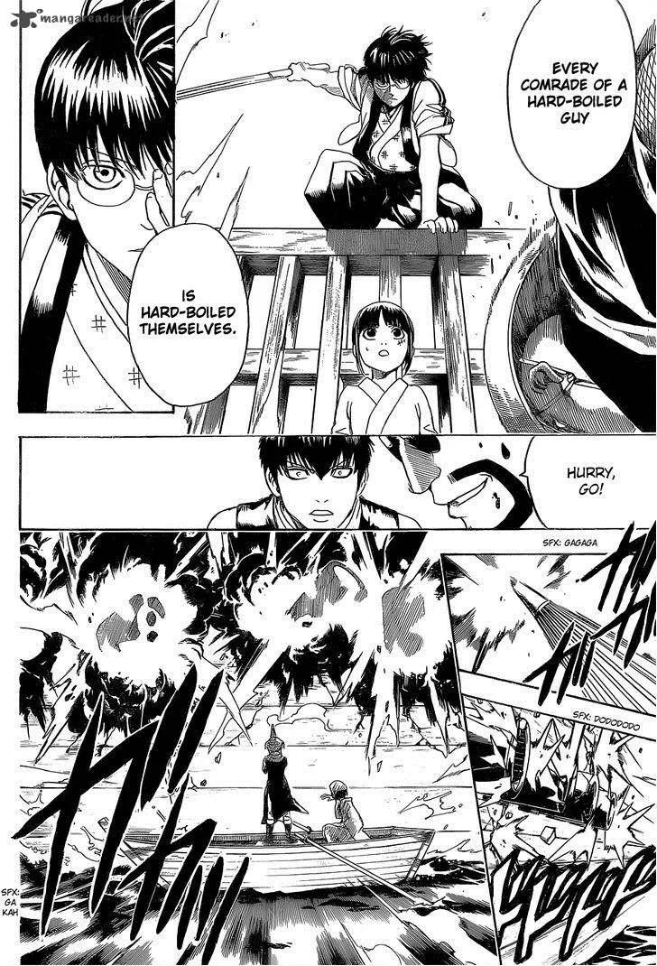 Gintama Chapter 531 page 18