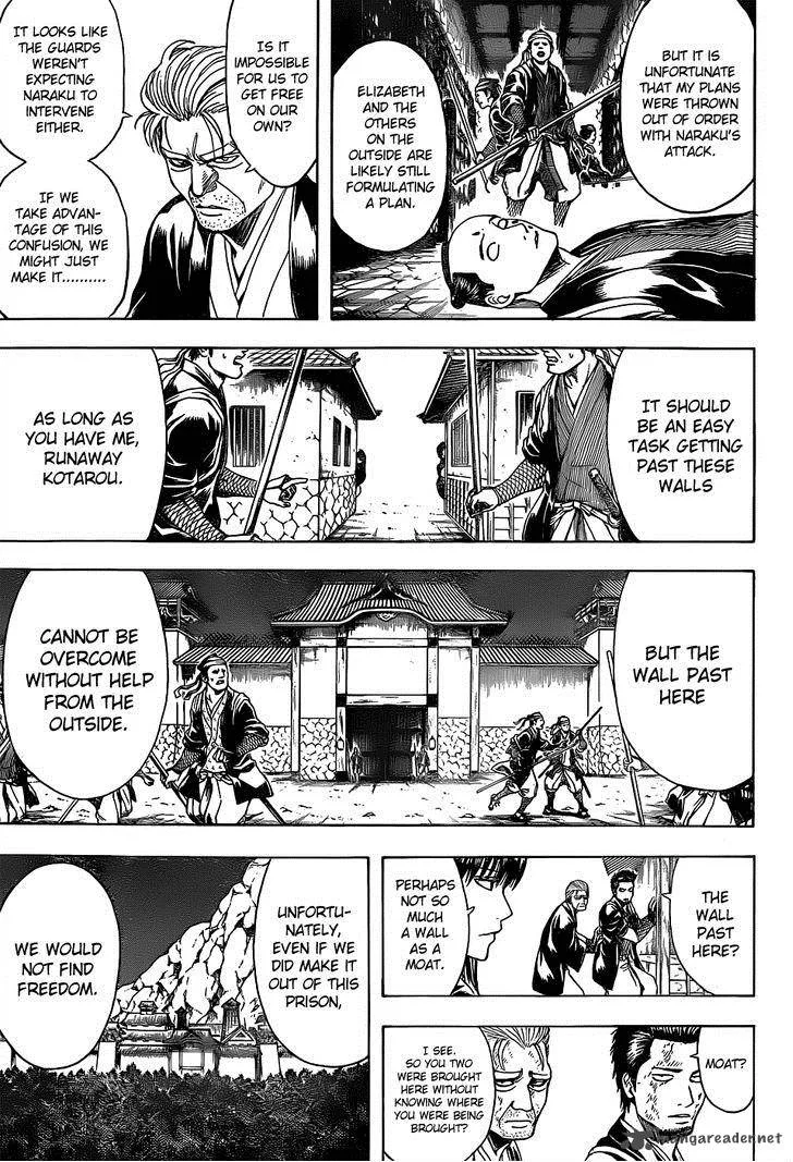 Gintama Chapter 531 page 5