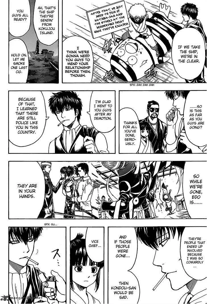 Gintama Chapter 531 page 10