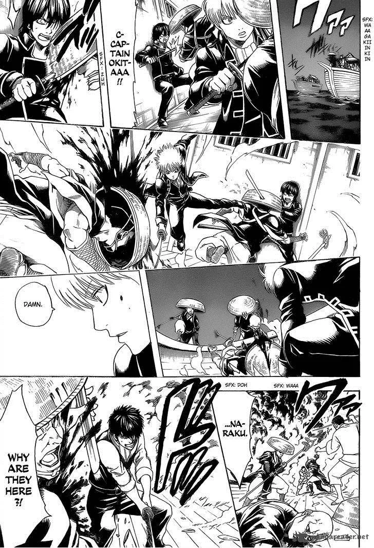 Gintama Chapter 531 page 15