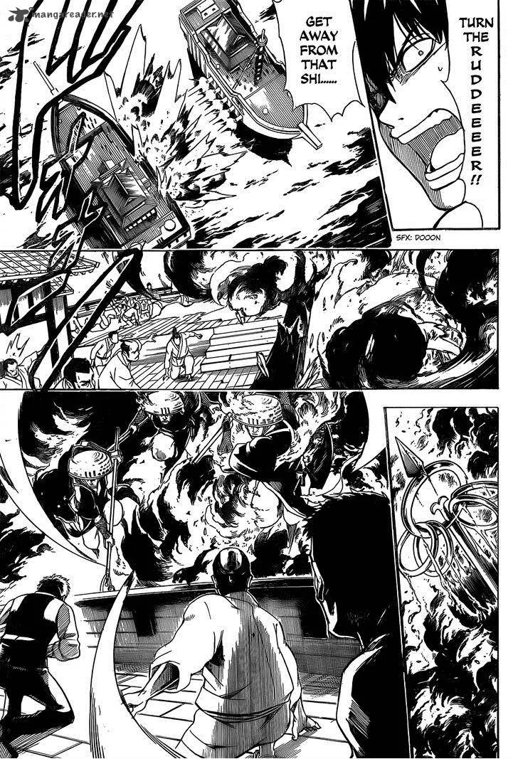 Gintama Chapter 531 page 13