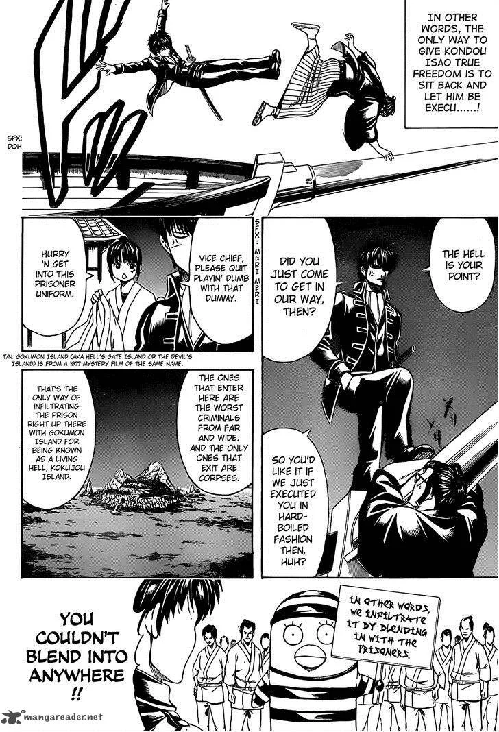 Gintama Chapter 531 page 8