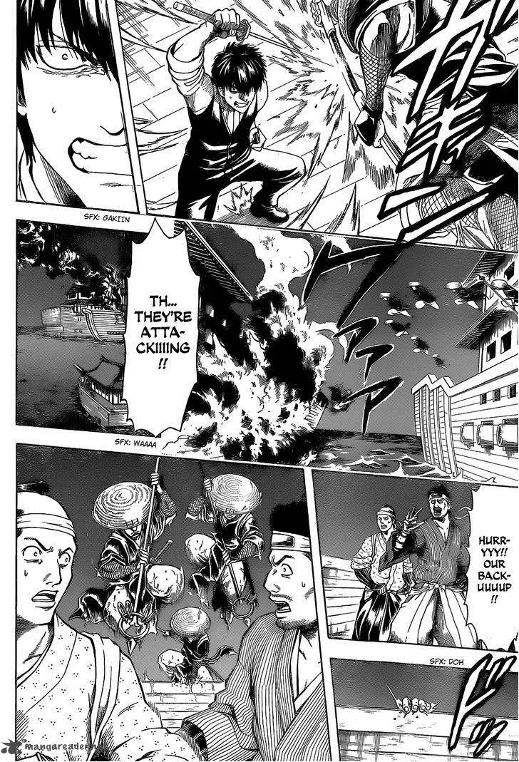 Gintama Chapter 531 page 14