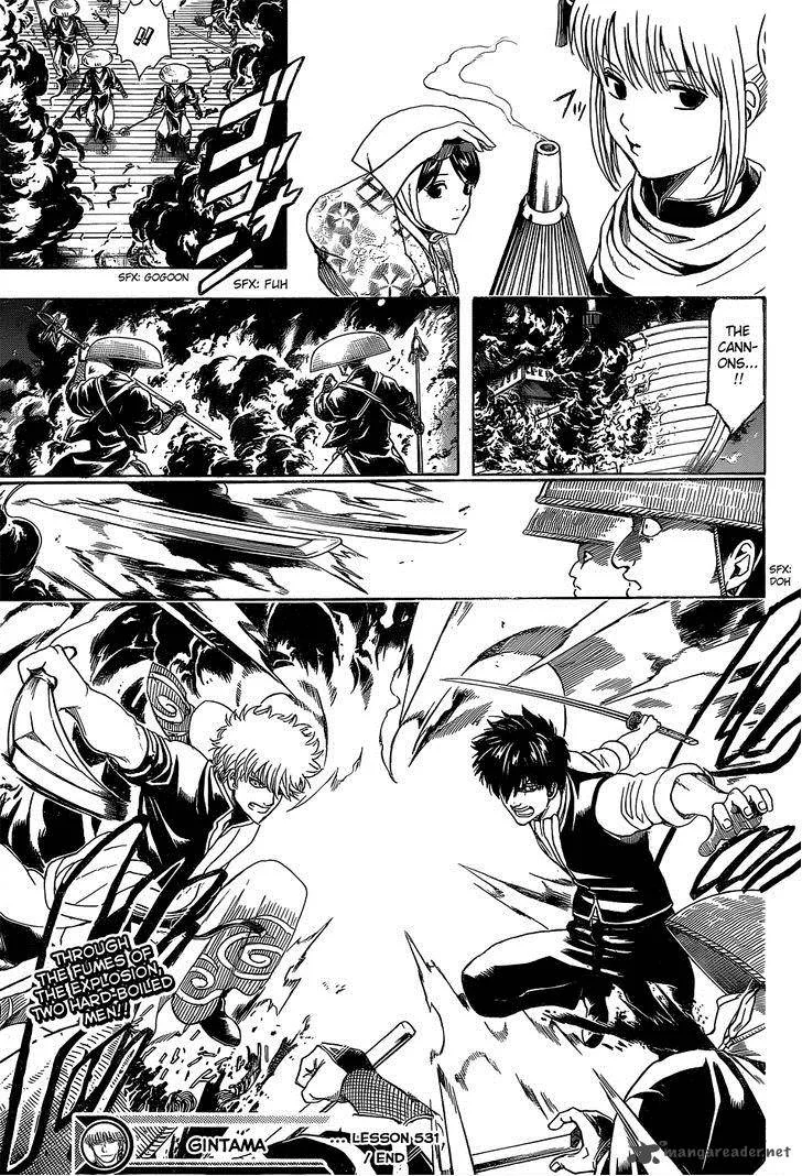 Gintama Chapter 531 page 19