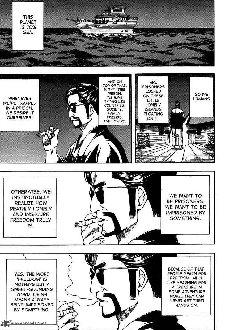 Gintama Chapter 531 page 7
