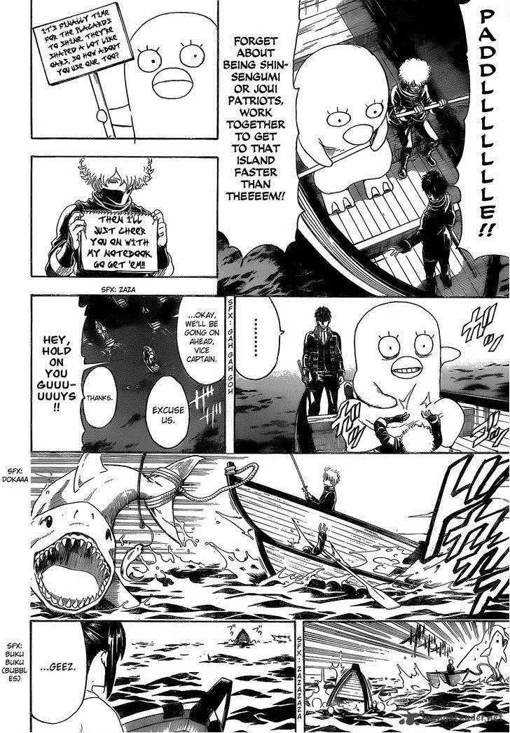 Gintama Chapter 532 page 18