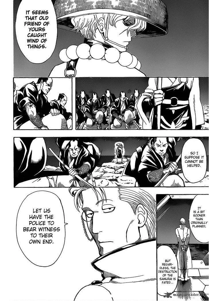 Gintama Chapter 532 page 12