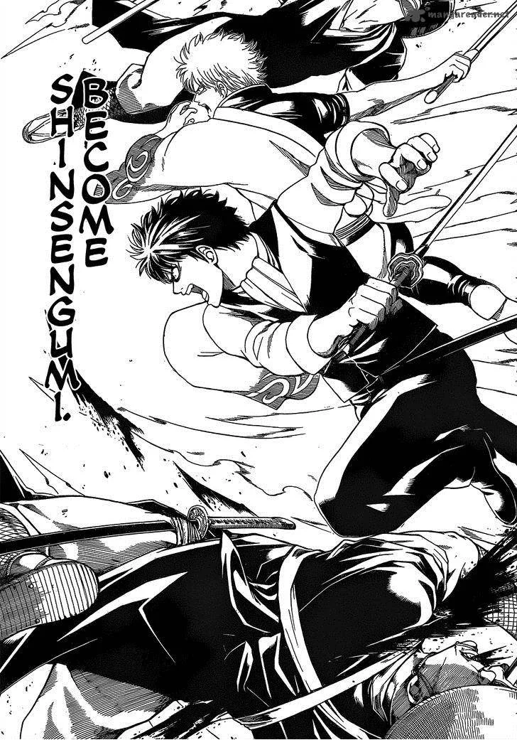 Gintama Chapter 532 page 9