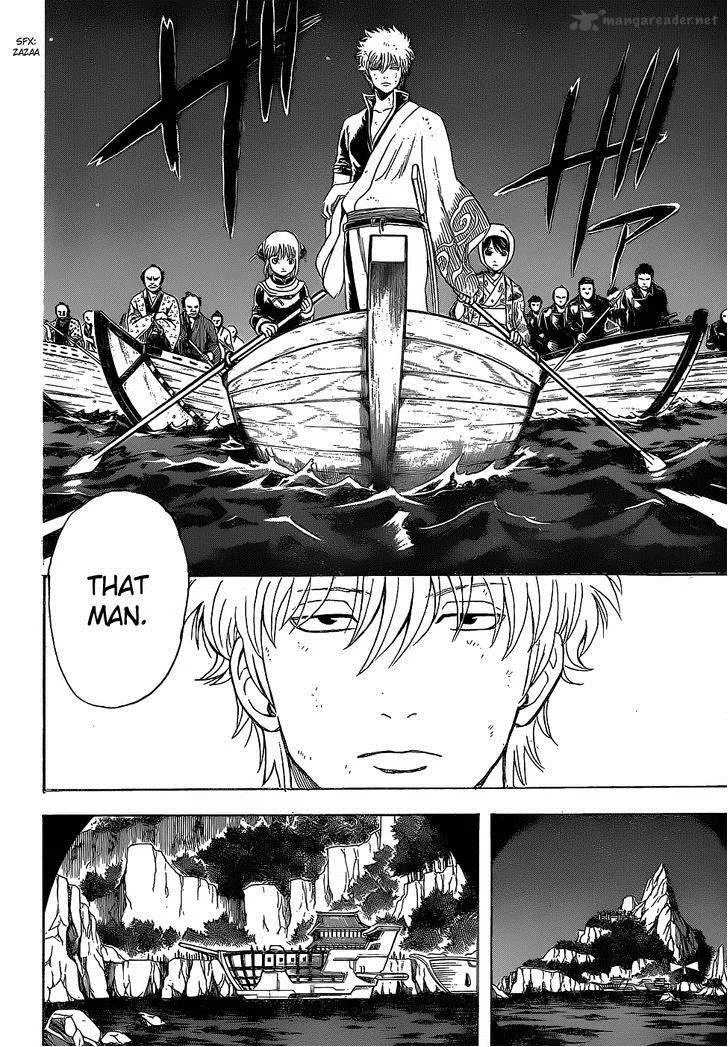Gintama Chapter 532 page 16
