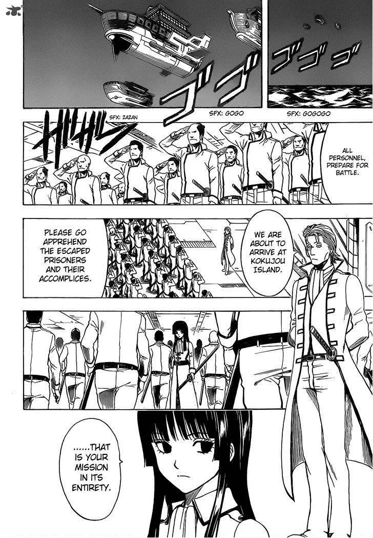 Gintama Chapter 532 page 10