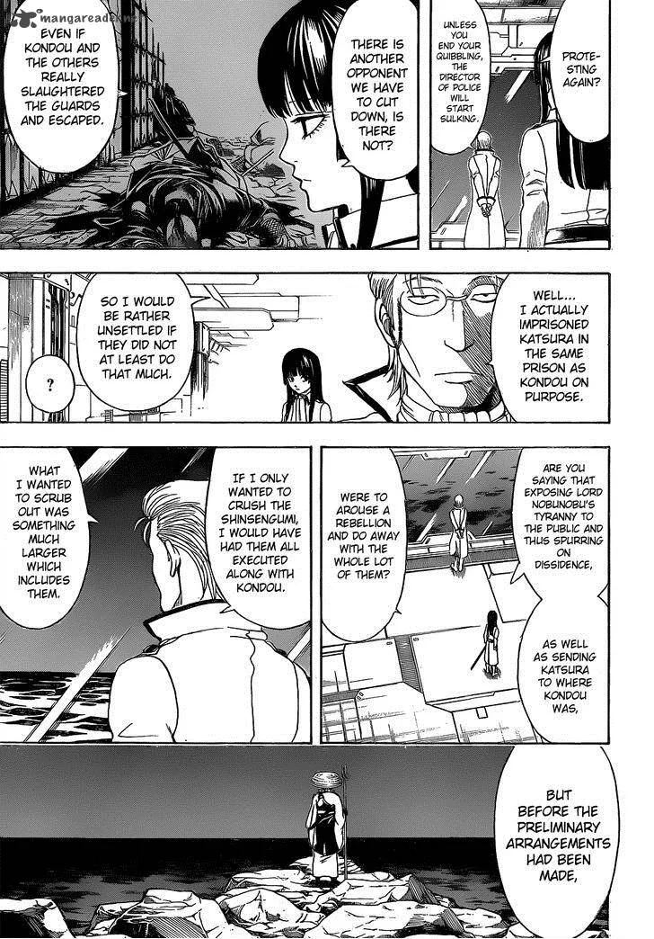 Gintama Chapter 532 page 11