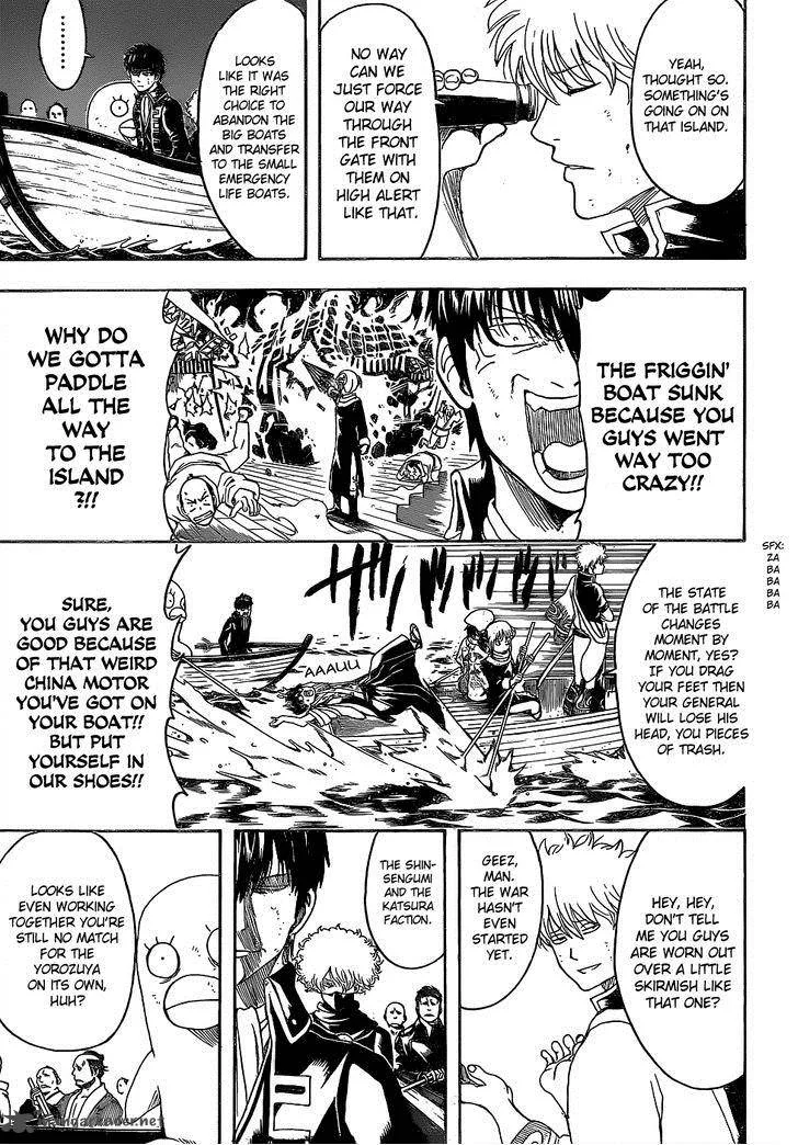 Gintama Chapter 532 page 17