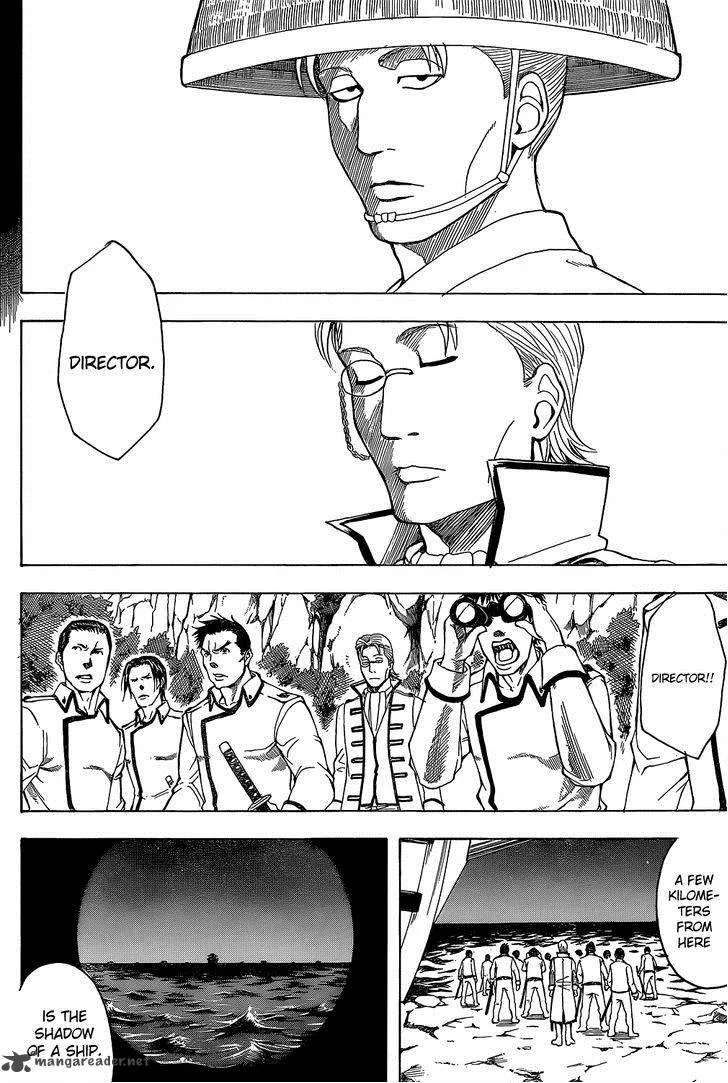 Gintama Chapter 533 page 4