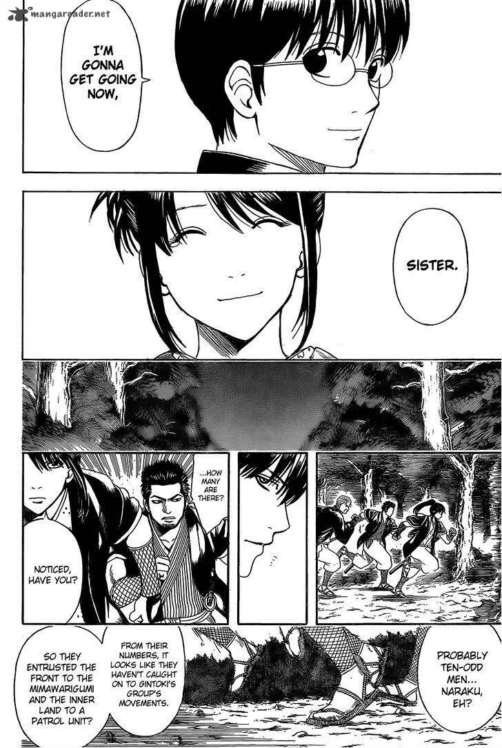 Gintama Chapter 533 page 14