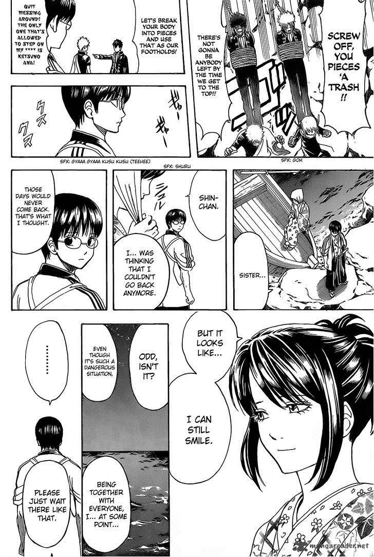 Gintama Chapter 533 page 12