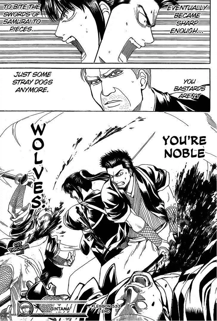 Gintama Chapter 533 page 19