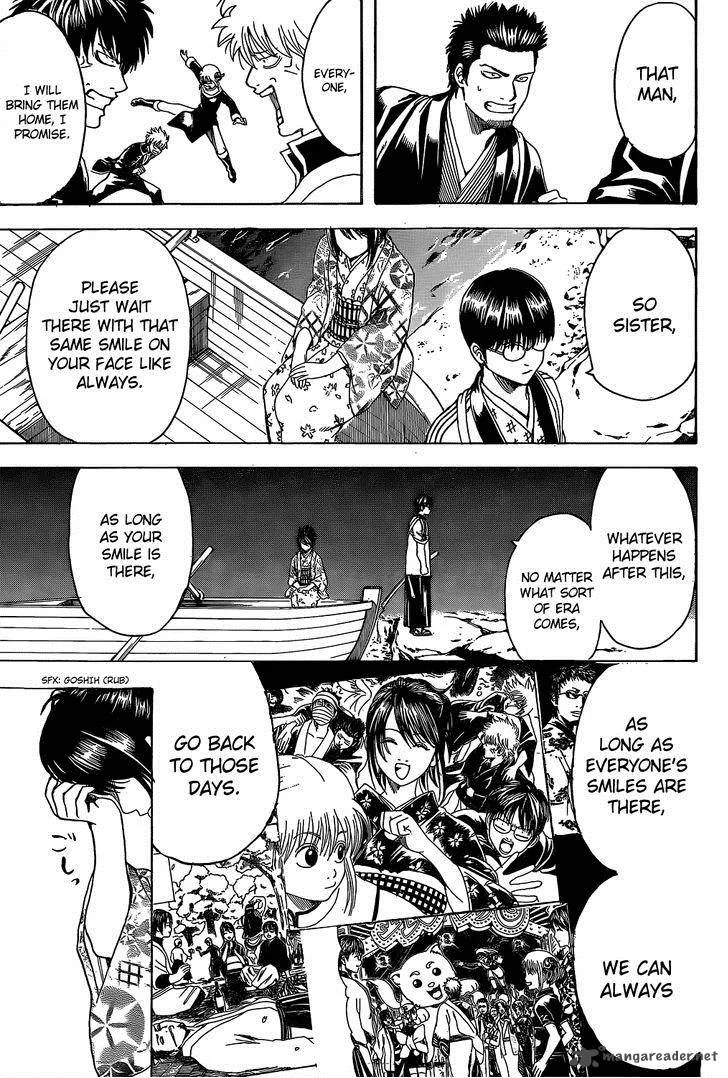 Gintama Chapter 533 page 13