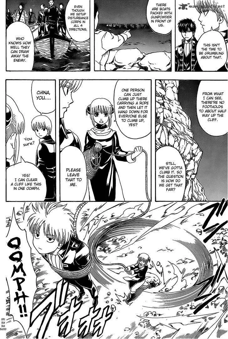 Gintama Chapter 533 page 10