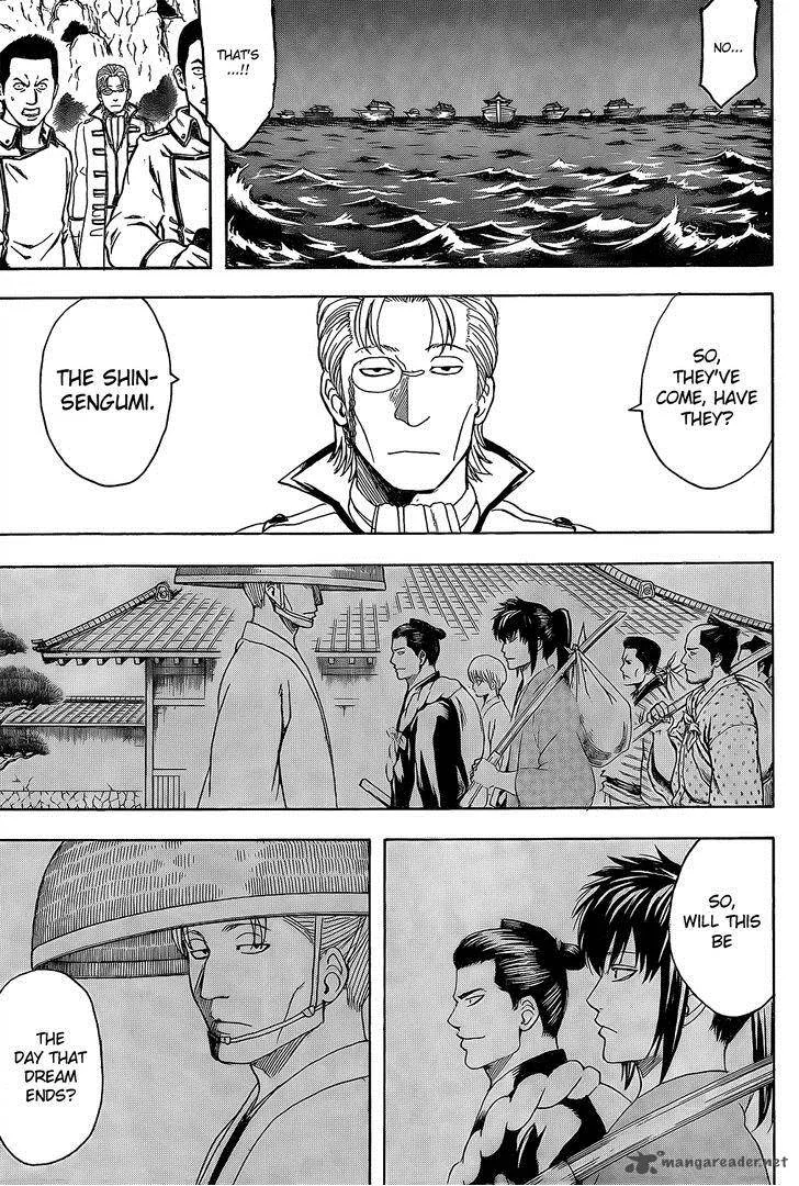Gintama Chapter 533 page 5