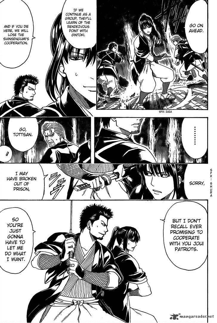 Gintama Chapter 533 page 15