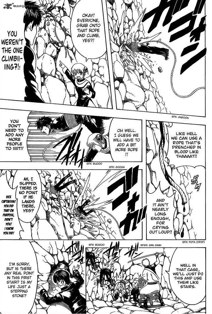 Gintama Chapter 533 page 11