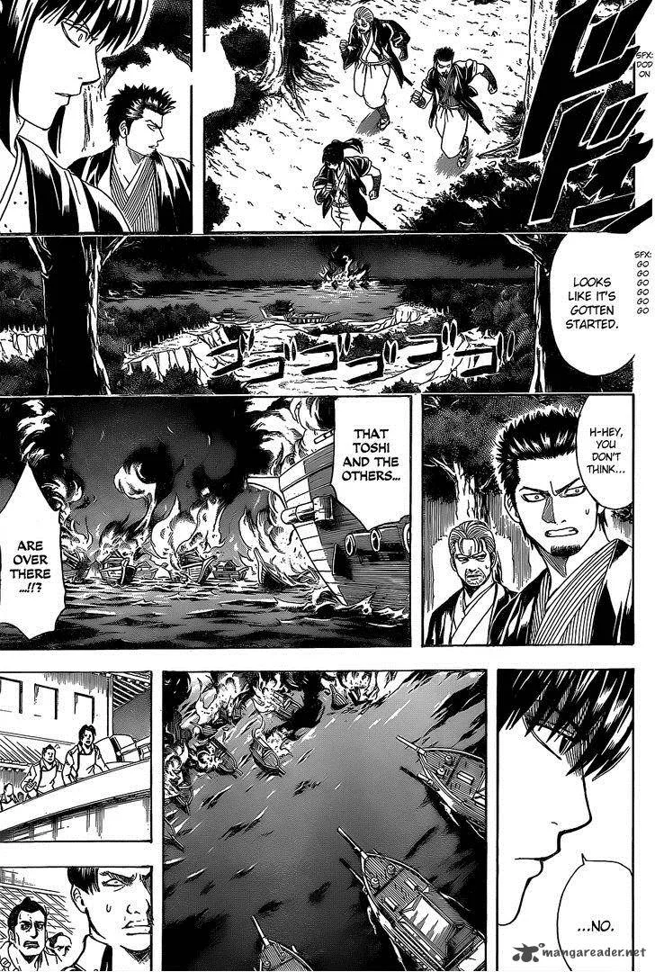 Gintama Chapter 533 page 7