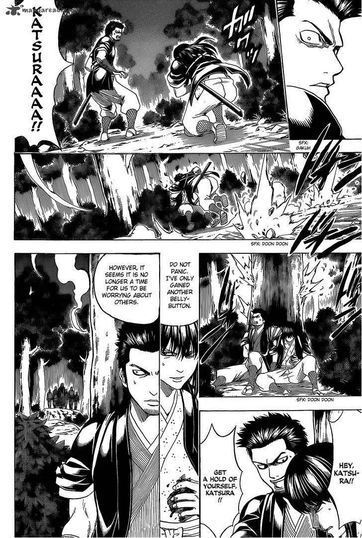 Gintama Chapter 534 page 12