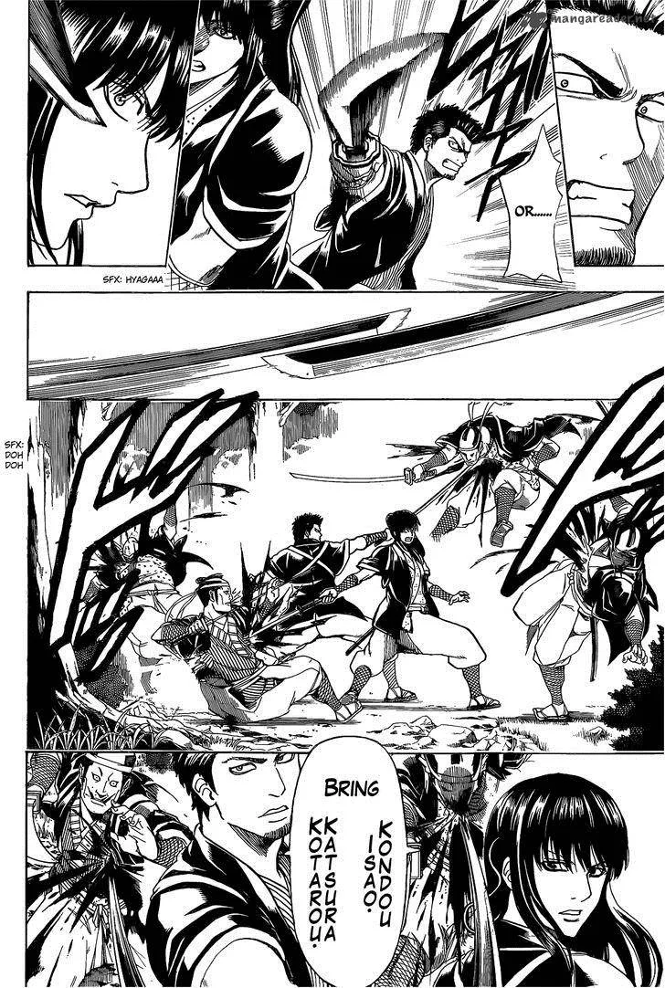 Gintama Chapter 534 page 4