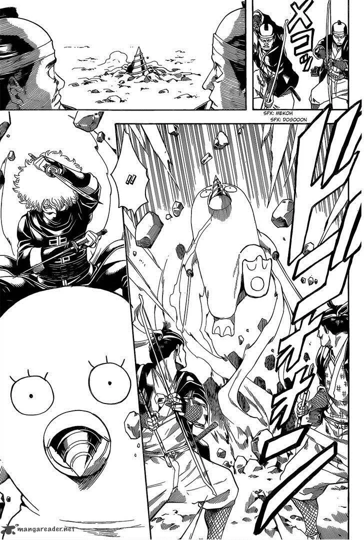 Gintama Chapter 534 page 17